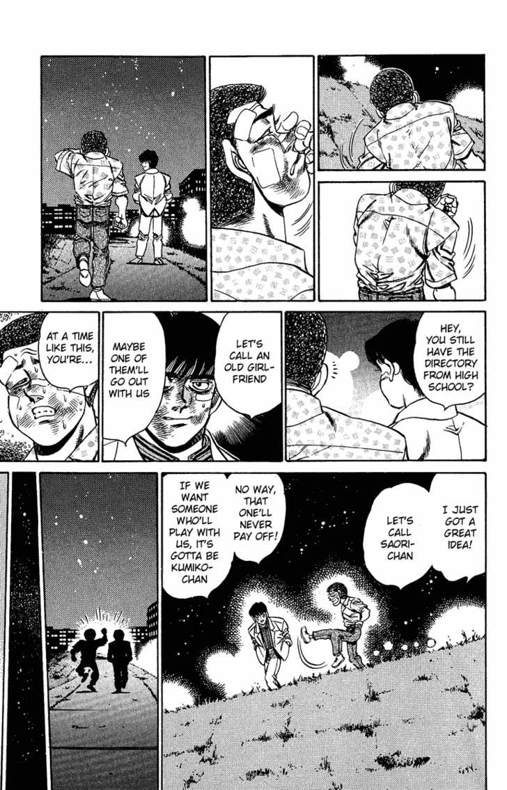 Hajime no Ippo Vol.18 Chapter 153 page 12