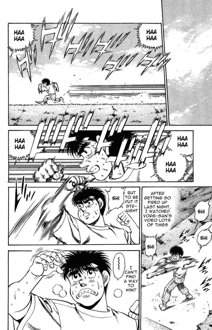 Hajime no Ippo Vol.18 Chapter 153 page 13