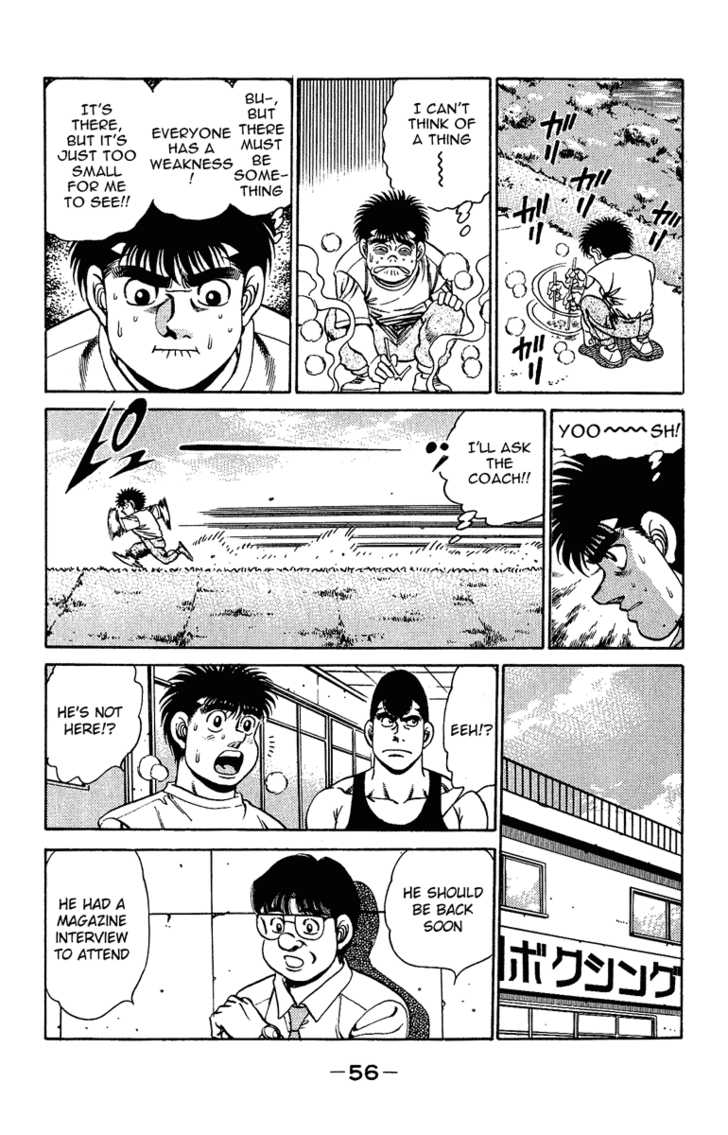 Hajime no Ippo Vol.18 Chapter 153 page 15