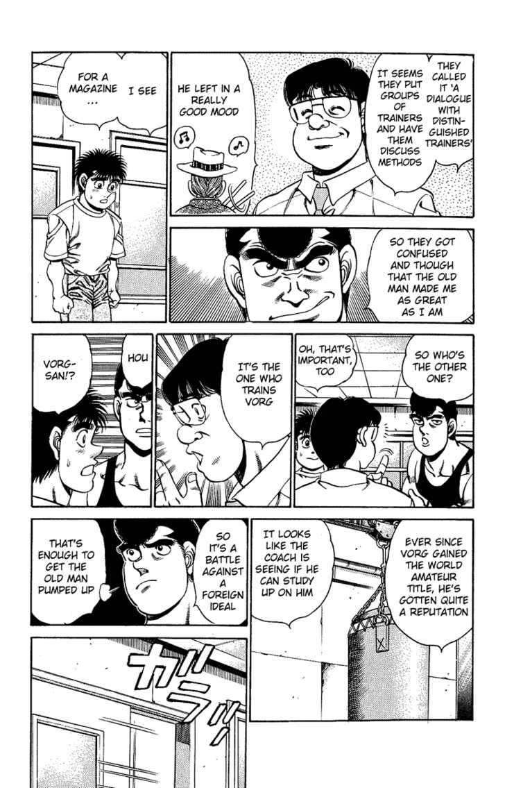 Hajime no Ippo Vol.18 Chapter 153 page 16