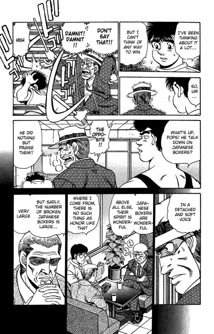 Hajime no Ippo Vol.18 Chapter 153 page 18