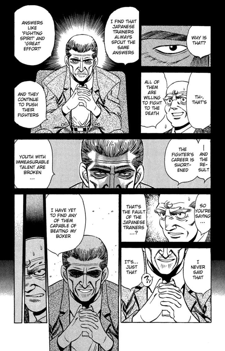 Hajime no Ippo Vol.18 Chapter 153 page 19