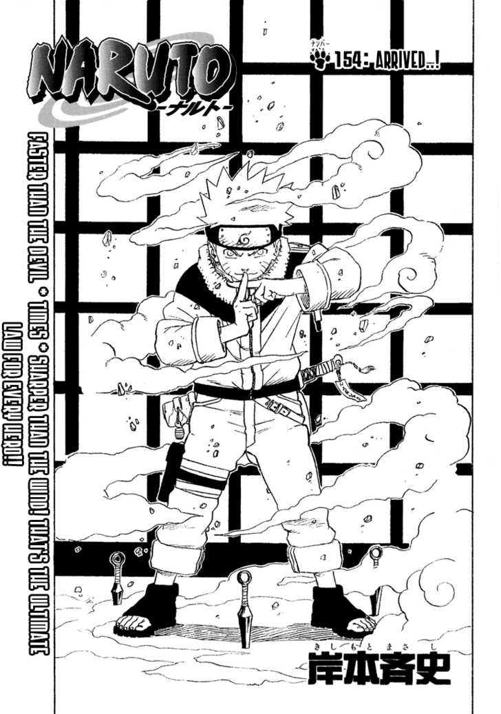 Naruto Vol.18 Chapter 154 page 2