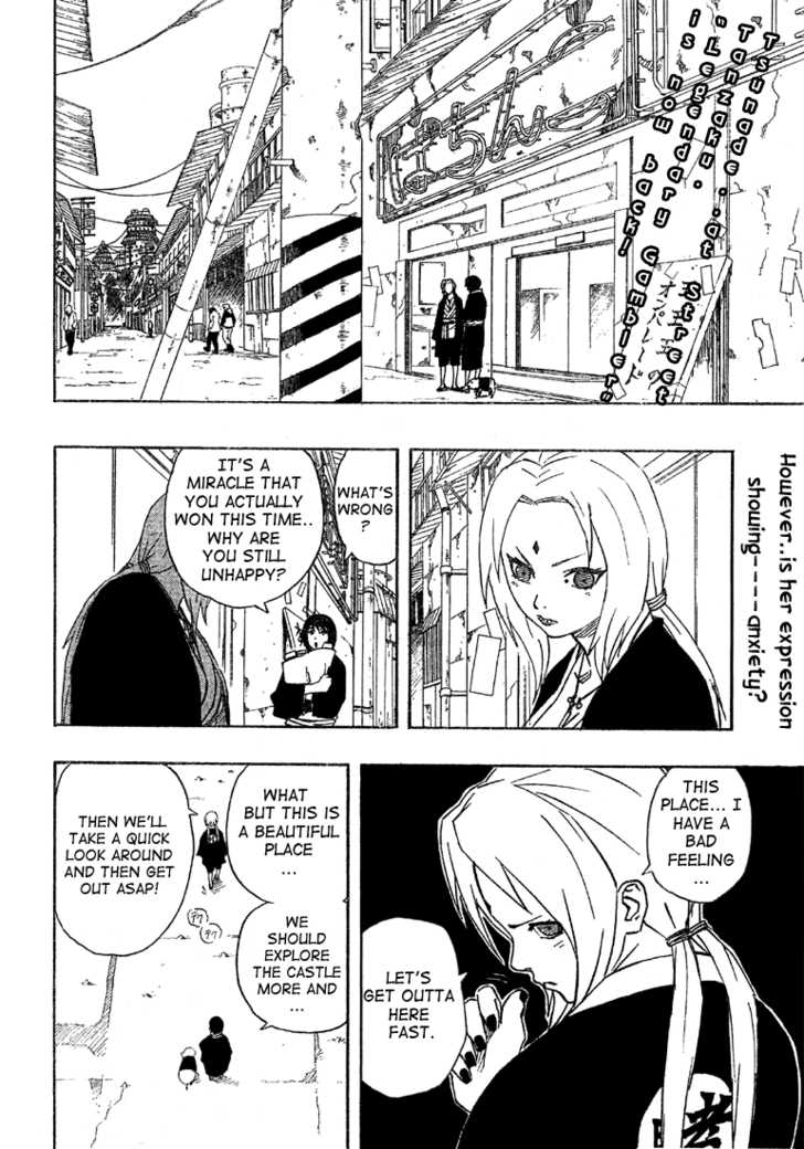 Naruto Vol.18 Chapter 154 page 3