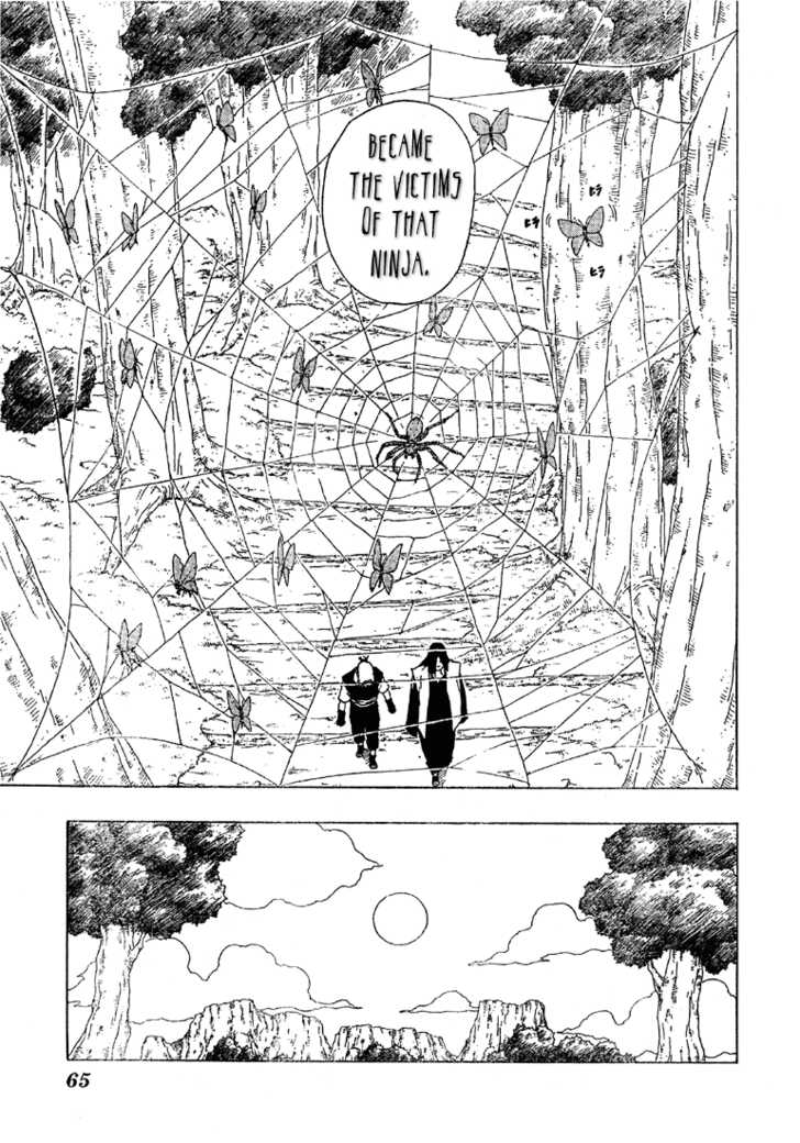 Naruto Vol.18 Chapter 154 page 6