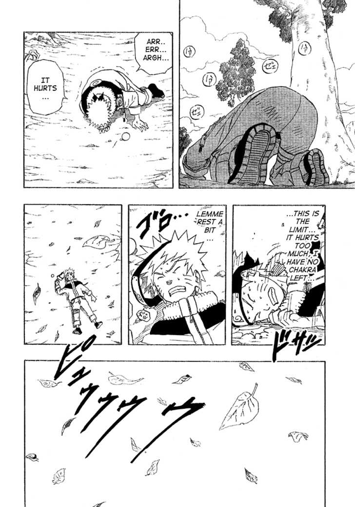Naruto Vol.18 Chapter 154 page 7