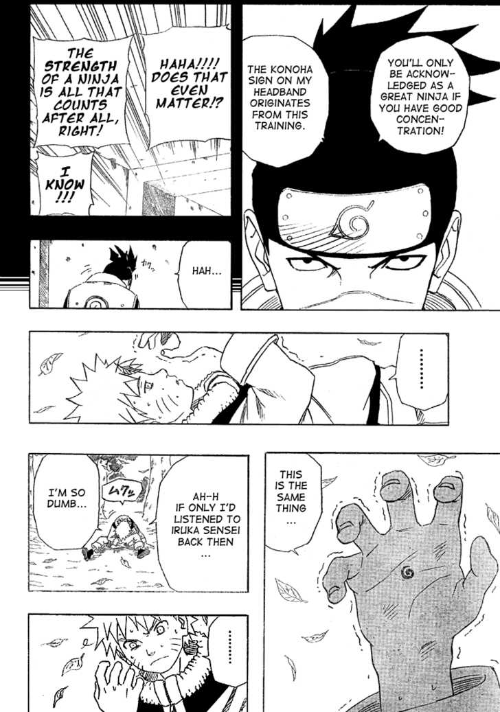 Naruto Vol.18 Chapter 154 page 11
