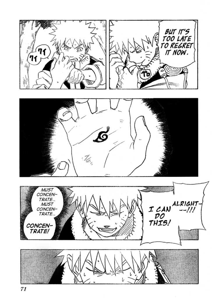 Naruto Vol.18 Chapter 154 page 12