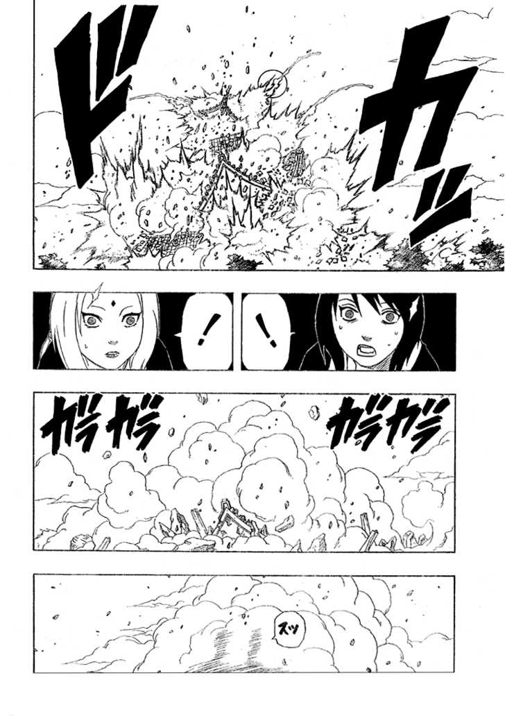 Naruto Vol.18 Chapter 154 page 17