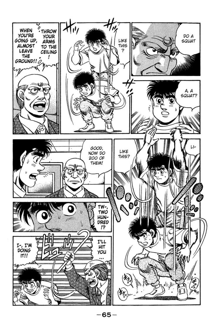 Hajime no Ippo Vol.18 Chapter 154 page 4