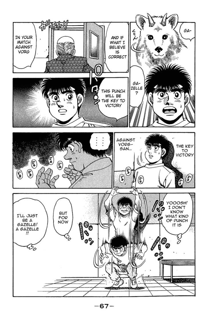 Hajime no Ippo Vol.18 Chapter 154 page 6