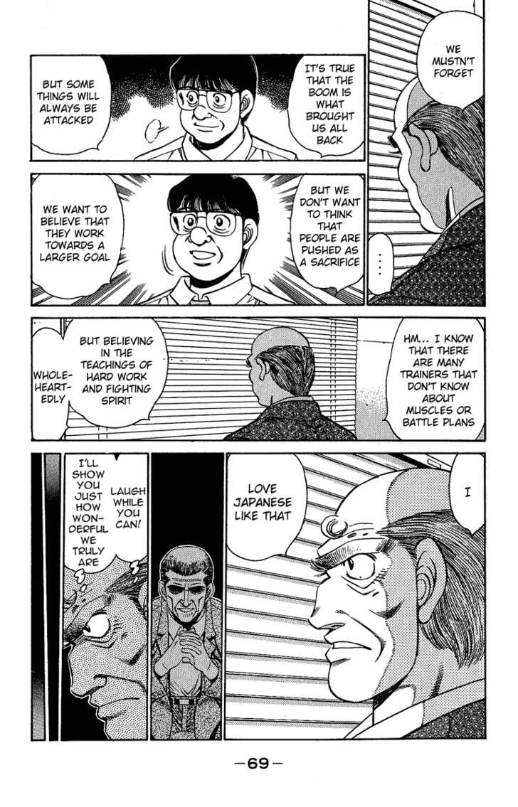 Hajime no Ippo Vol.18 Chapter 154 page 8
