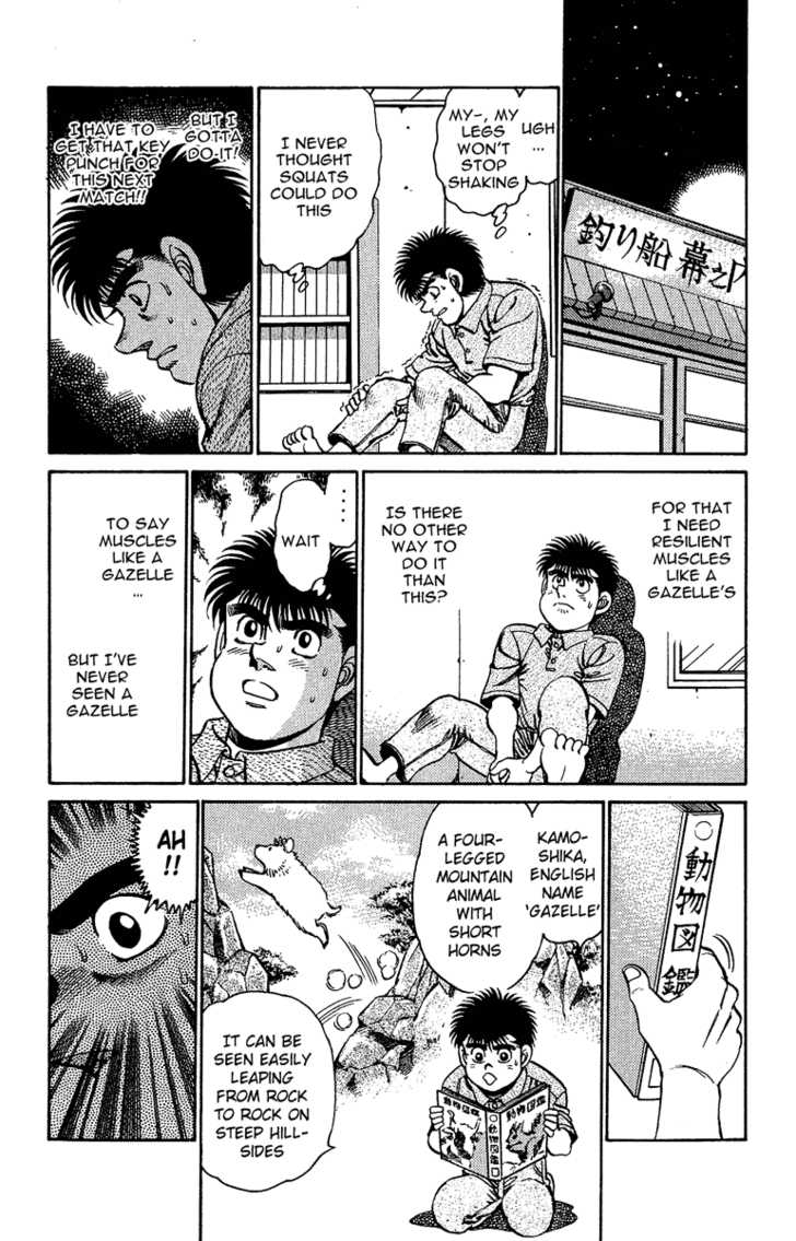Hajime no Ippo Vol.18 Chapter 154 page 9