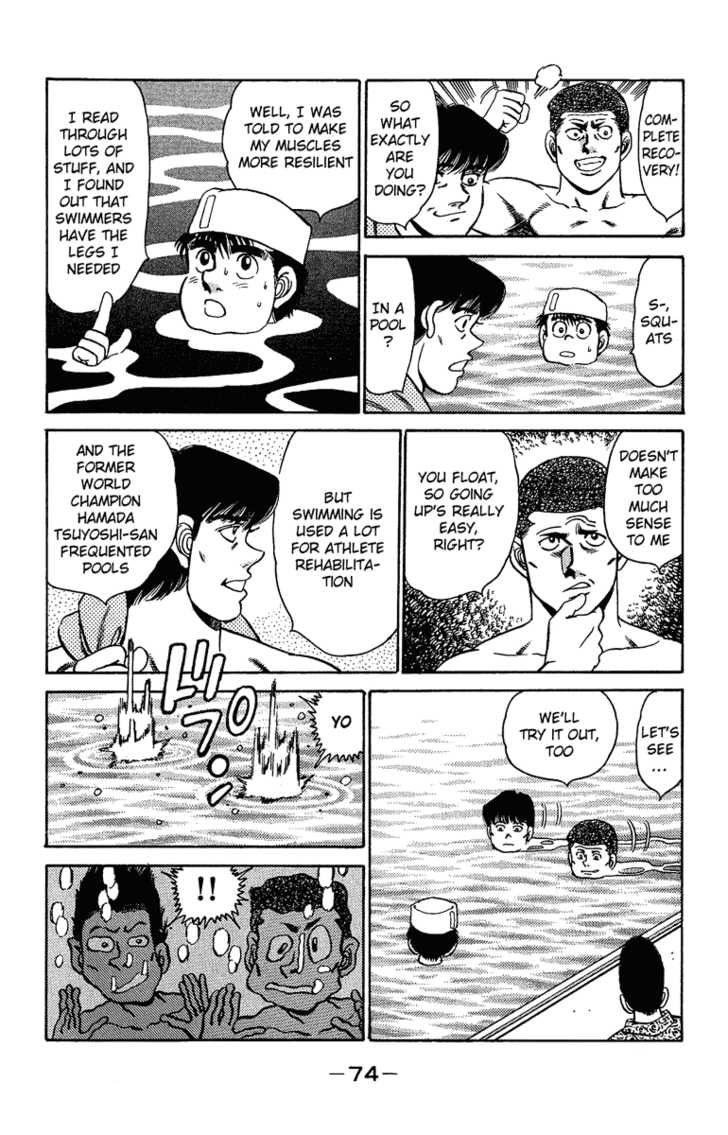 Hajime no Ippo Vol.18 Chapter 154 page 13