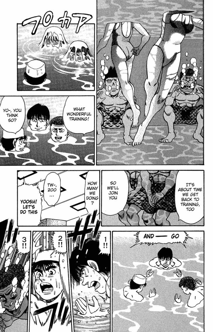 Hajime no Ippo Vol.18 Chapter 154 page 14