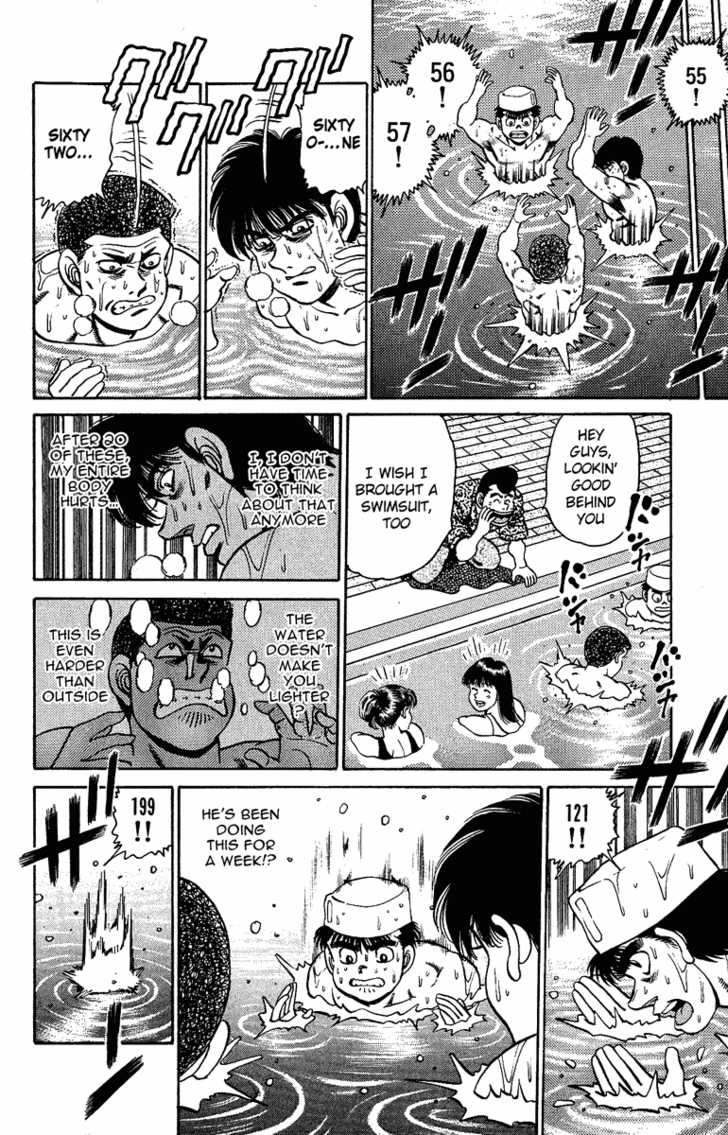 Hajime no Ippo Vol.18 Chapter 154 page 15