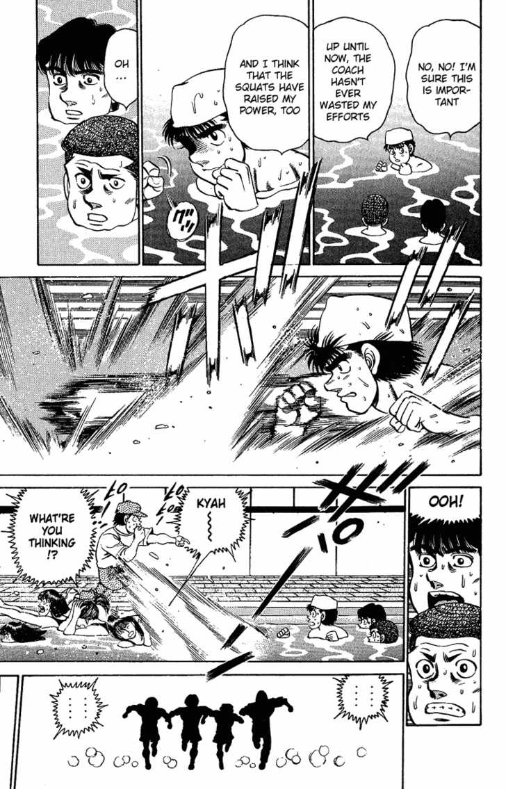 Hajime no Ippo Vol.18 Chapter 154 page 18