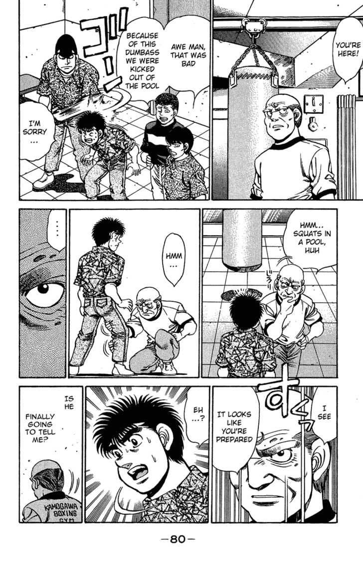 Hajime no Ippo Vol.18 Chapter 154 page 19