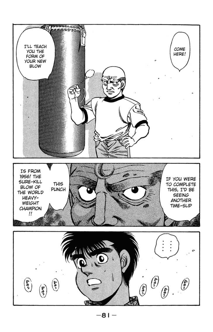 Hajime no Ippo Vol.18 Chapter 154 page 20