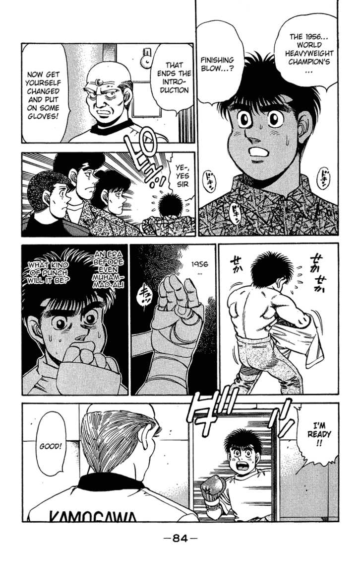 Hajime no Ippo Vol.18 Chapter 155 page 3