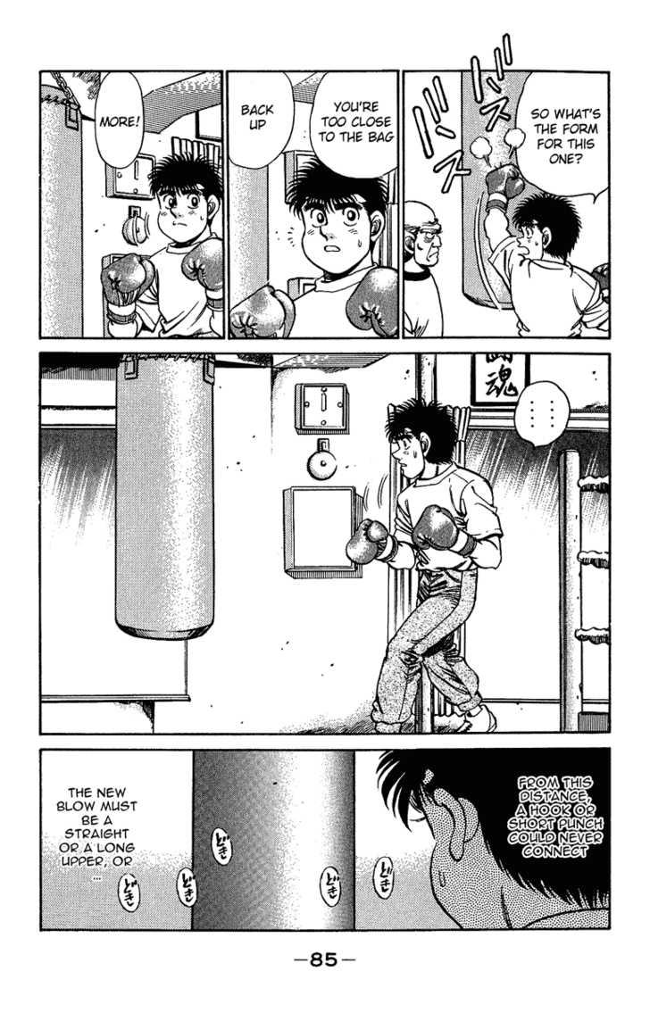 Hajime no Ippo Vol.18 Chapter 155 page 4