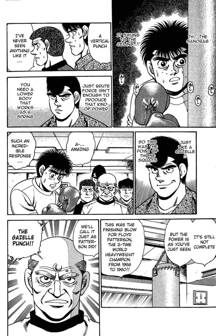 Hajime no Ippo Vol.18 Chapter 155 page 10