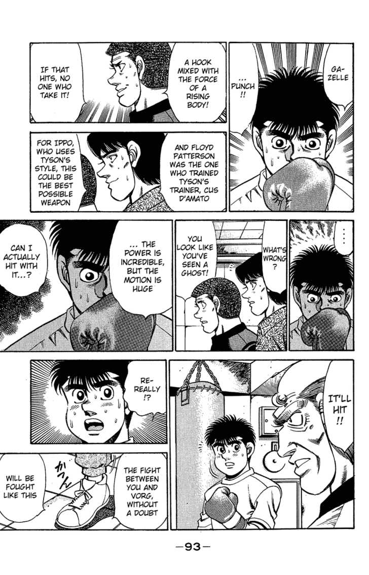 Hajime no Ippo Vol.18 Chapter 155 page 11