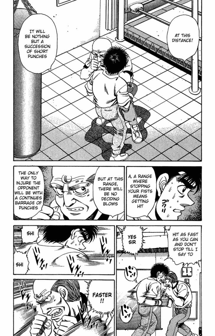 Hajime no Ippo Vol.18 Chapter 155 page 12