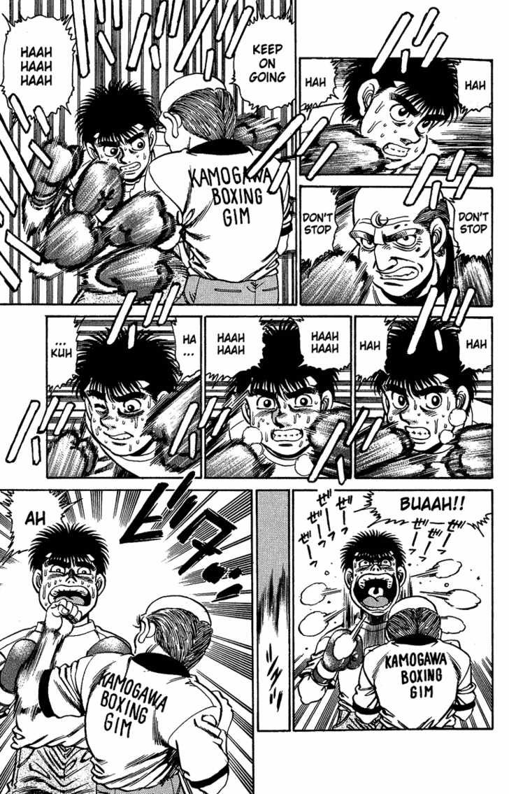Hajime no Ippo Vol.18 Chapter 155 page 13
