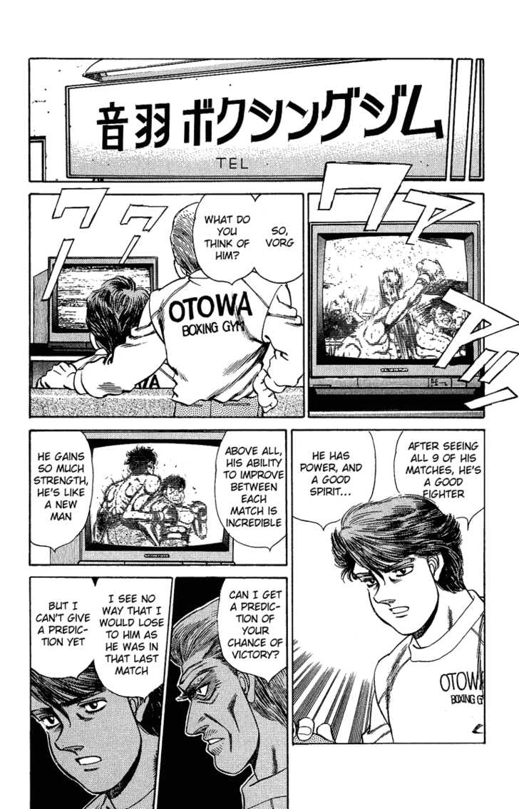 Hajime no Ippo Vol.18 Chapter 155 page 16