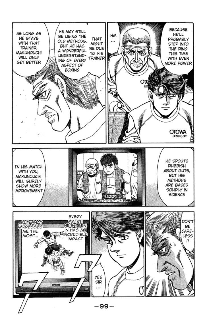 Hajime no Ippo Vol.18 Chapter 155 page 17
