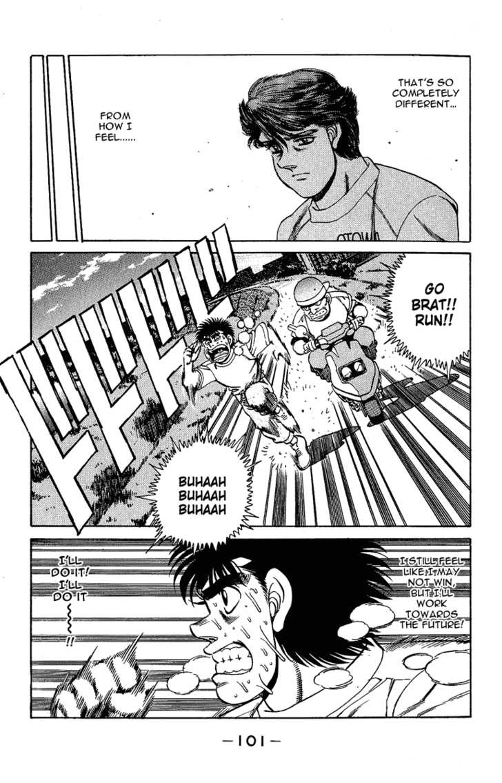 Hajime no Ippo Vol.18 Chapter 155 page 19
