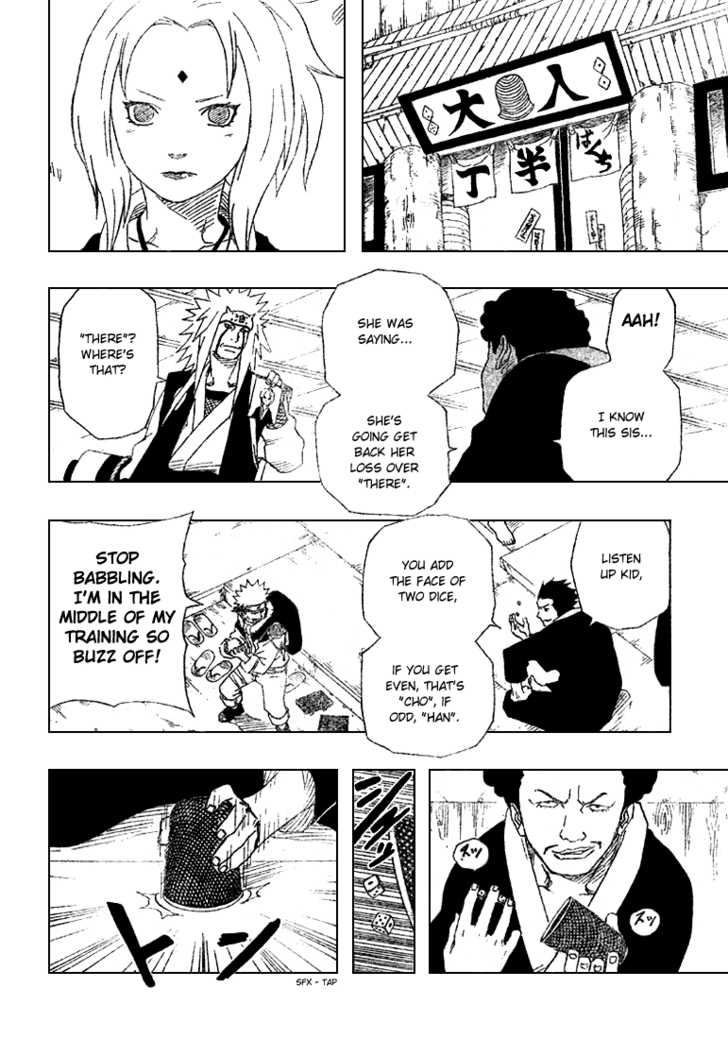 Naruto Vol.18 Chapter 156 page 12