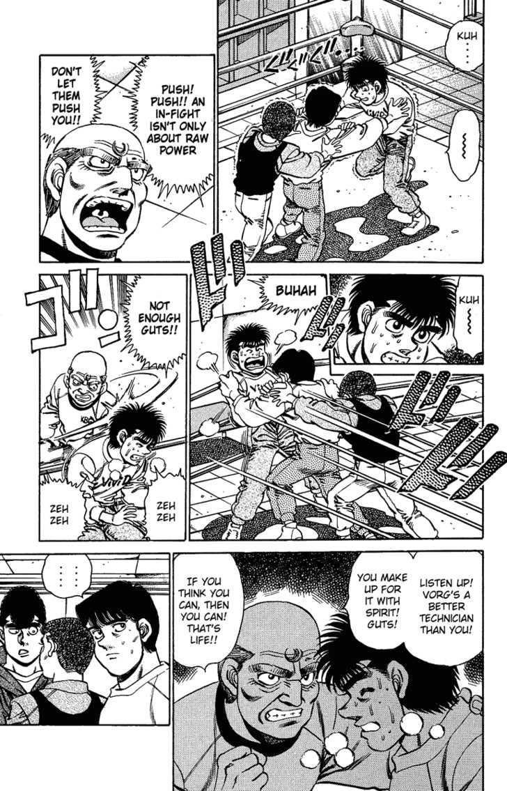 Hajime no Ippo Vol.18 Chapter 156 page 4