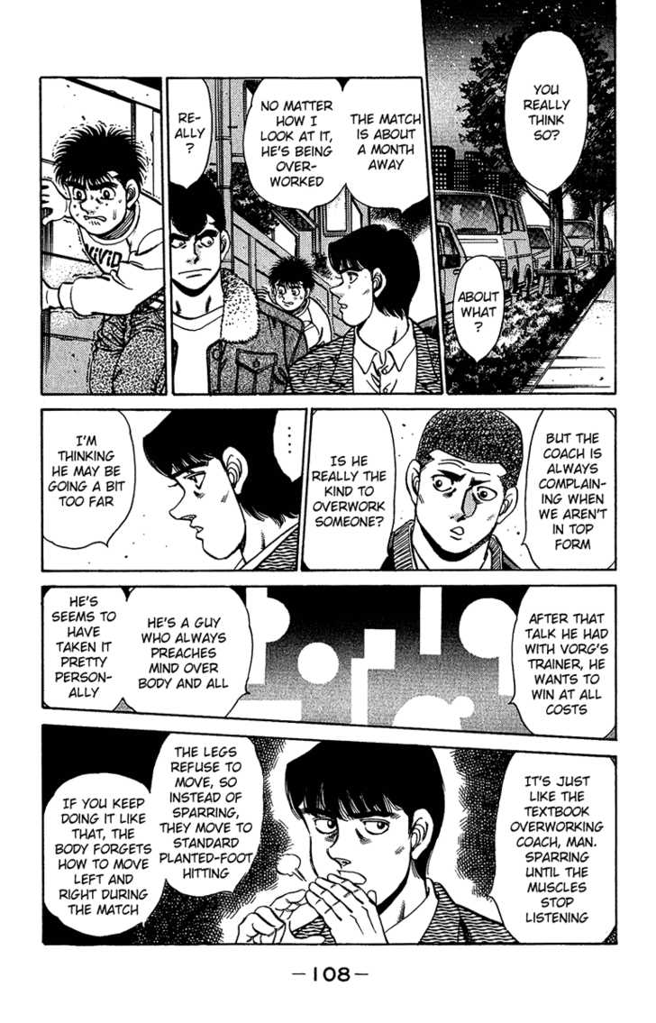 Hajime no Ippo Vol.18 Chapter 156 page 5