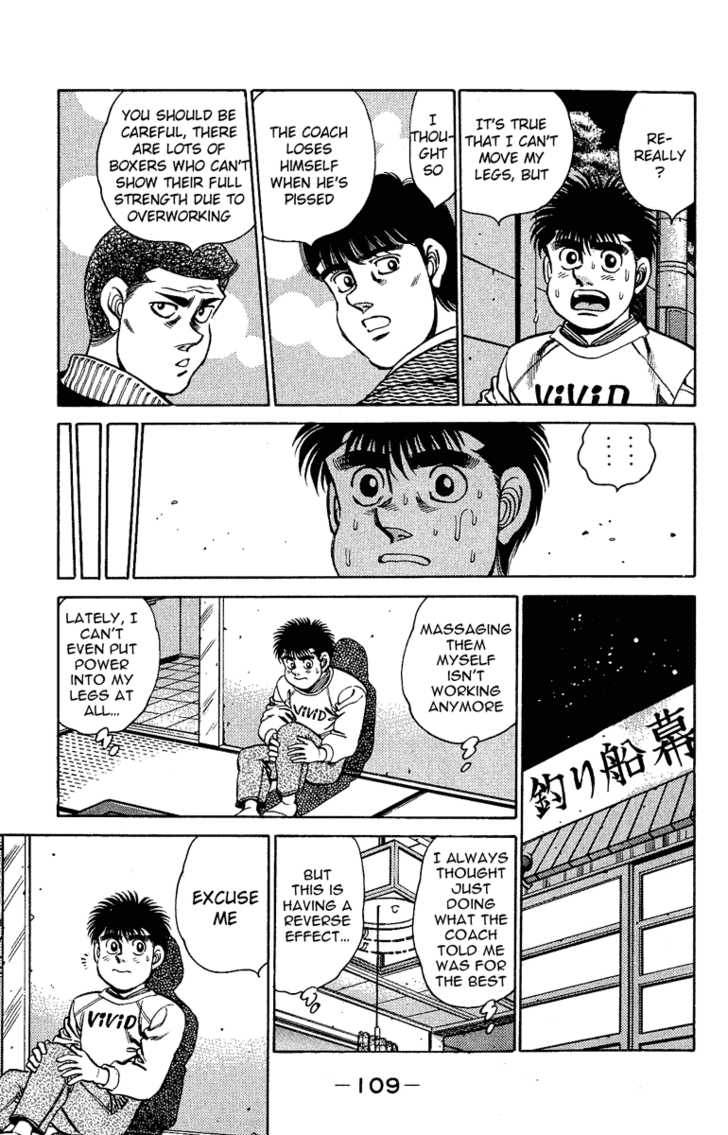 Hajime no Ippo Vol.18 Chapter 156 page 6