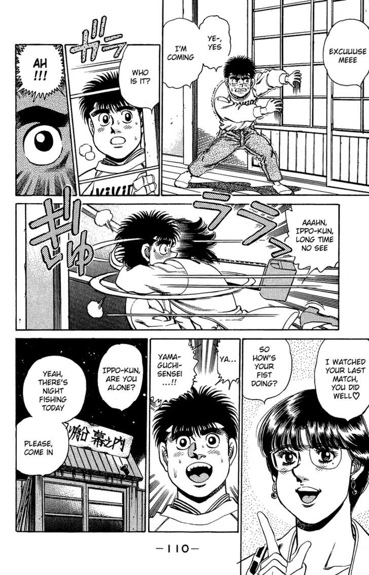 Hajime no Ippo Vol.18 Chapter 156 page 7