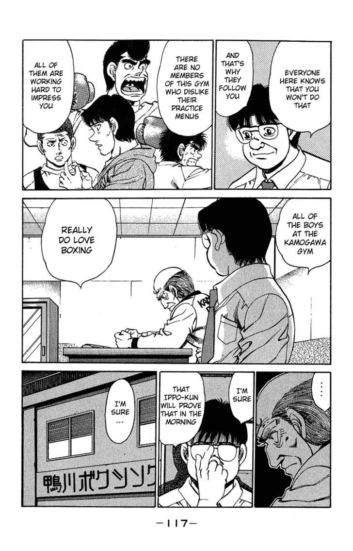 Hajime no Ippo Vol.18 Chapter 156 page 14