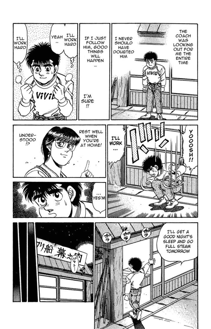 Hajime no Ippo Vol.18 Chapter 156 page 16
