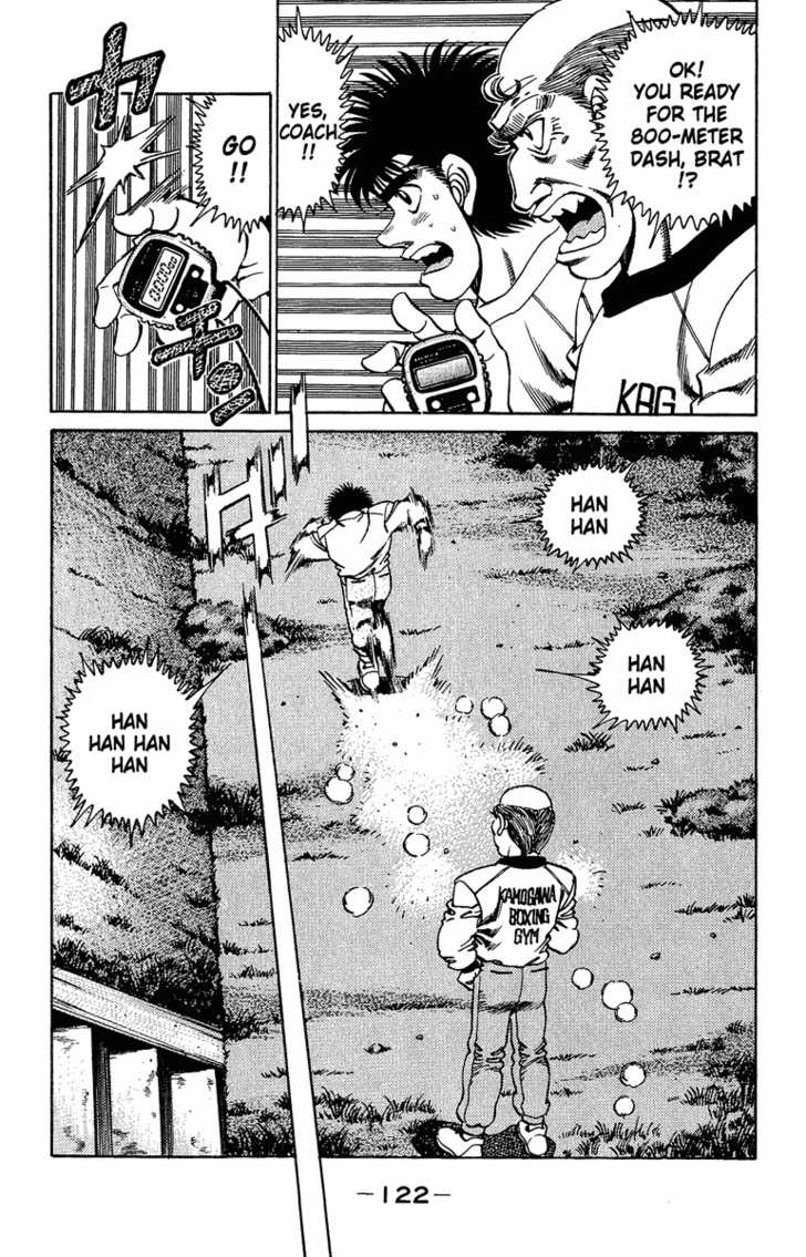 Hajime no Ippo Vol.18 Chapter 156 page 19