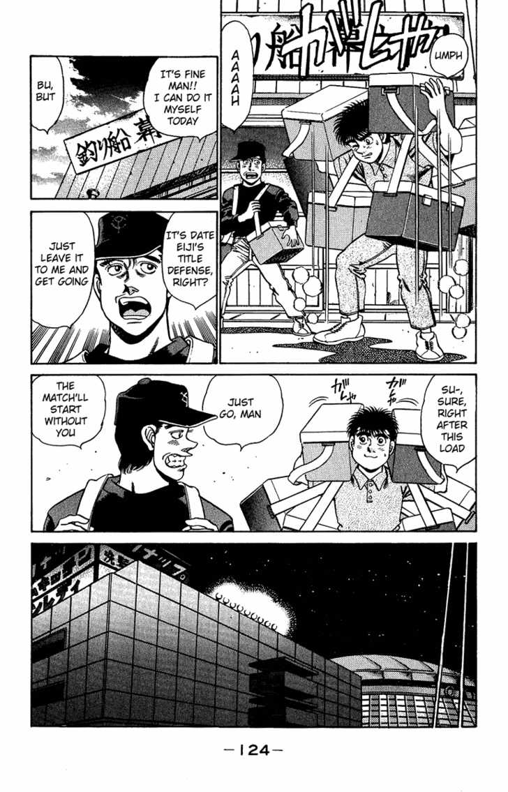 Hajime no Ippo Vol.18 Chapter 157 page 3