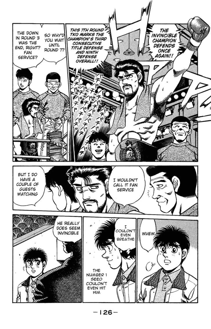 Hajime no Ippo Vol.18 Chapter 157 page 5