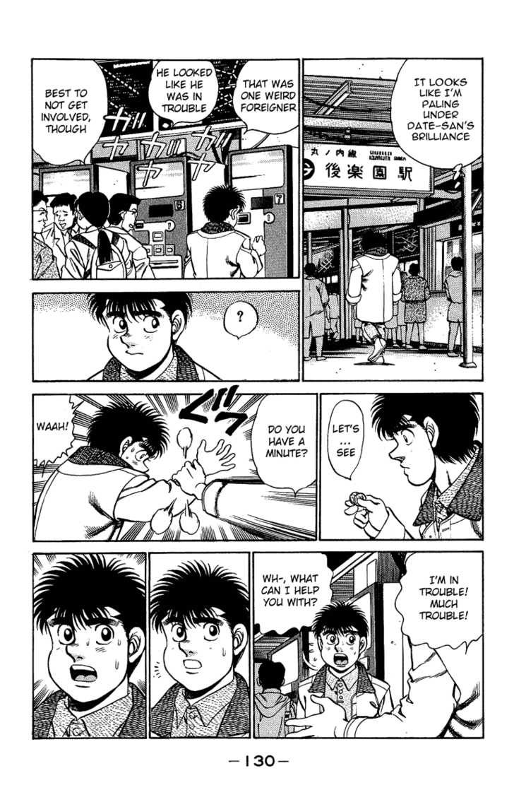 Hajime no Ippo Vol.18 Chapter 157 page 9