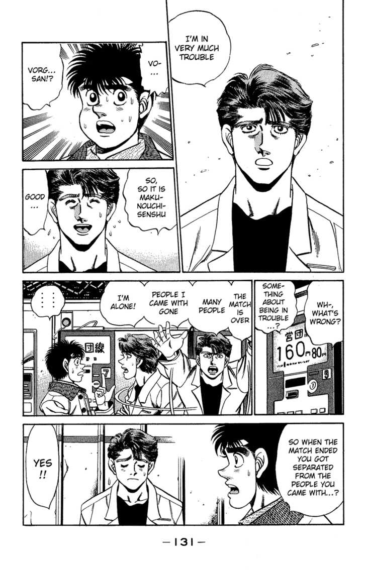 Hajime no Ippo Vol.18 Chapter 157 page 10