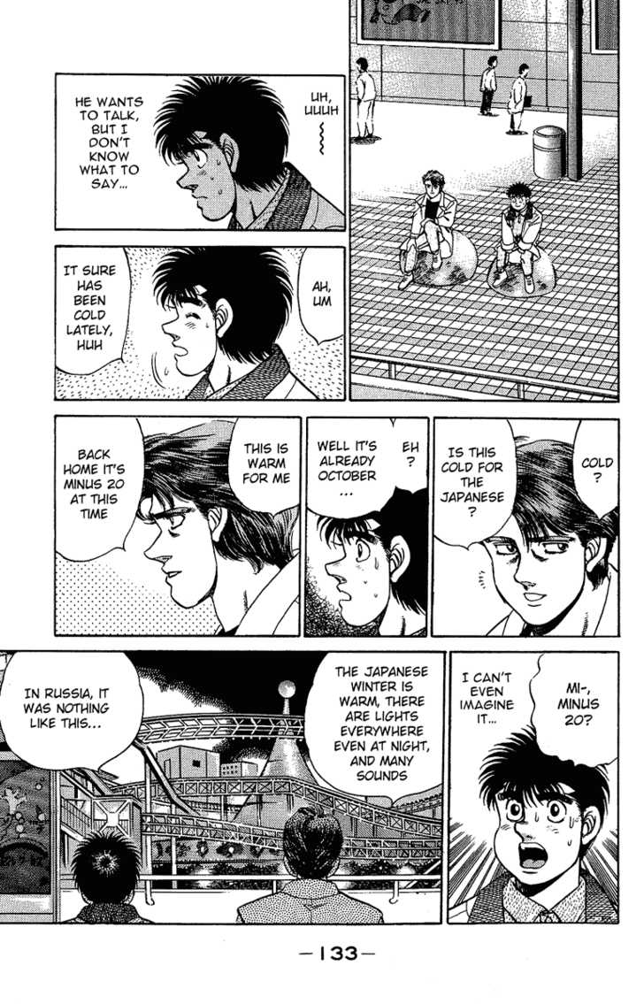 Hajime no Ippo Vol.18 Chapter 157 page 12