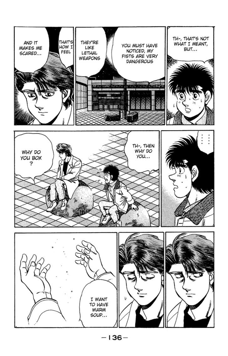 Hajime no Ippo Vol.18 Chapter 157 page 15