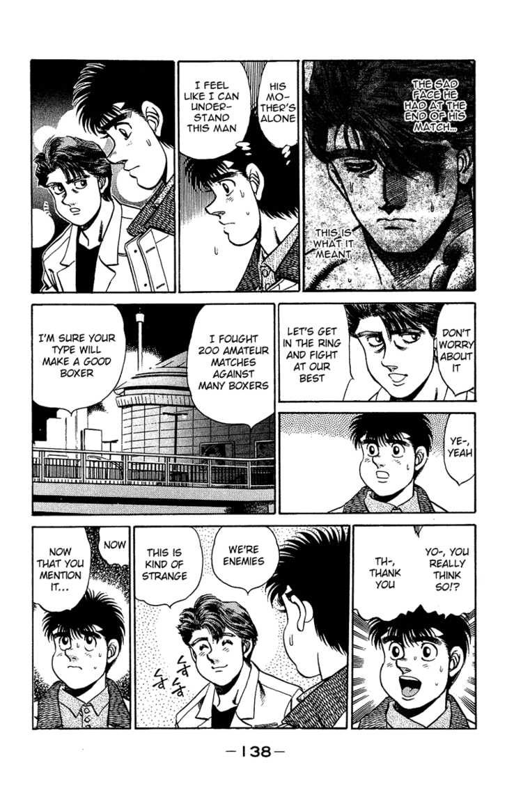 Hajime no Ippo Vol.18 Chapter 157 page 17
