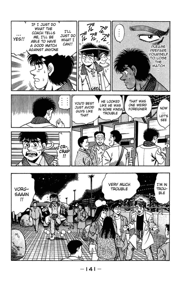 Hajime no Ippo Vol.18 Chapter 157 page 20