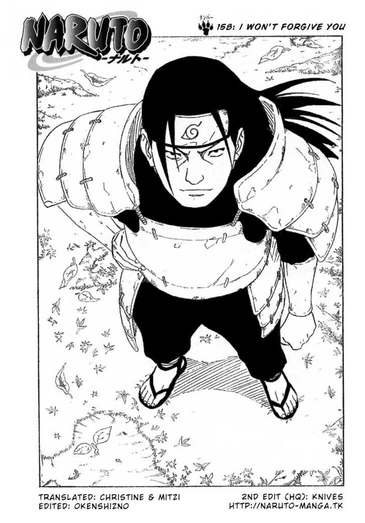 Naruto Vol.18 Chapter 158 page 2