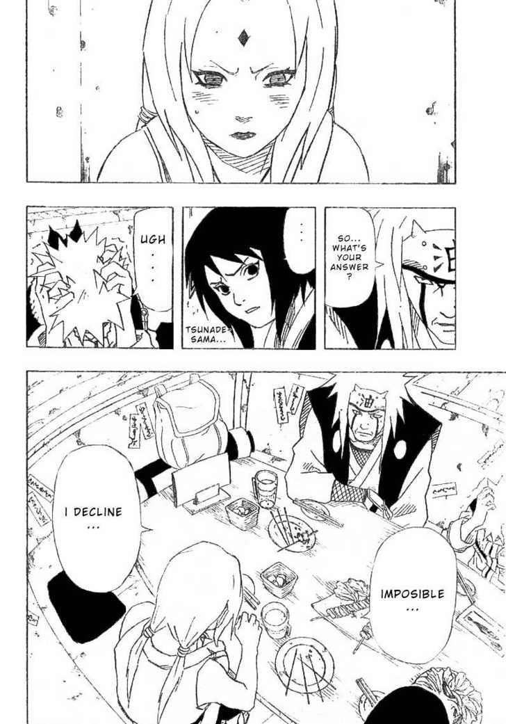 Naruto Vol.18 Chapter 158 page 3